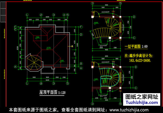 欧式小别墅设计图纸