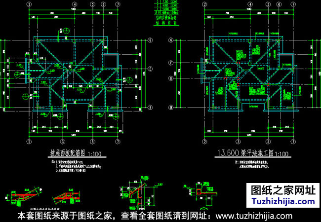 200平方米别墅建筑设计图