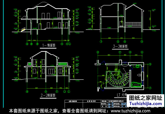 二层欧式小别墅建筑施工图