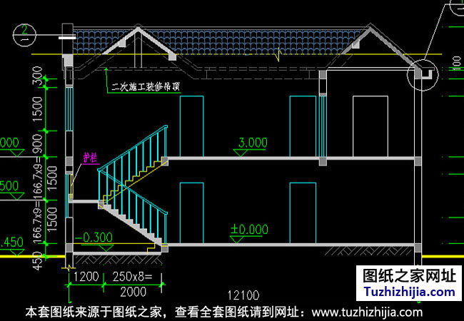 双拼别墅设计施工图
