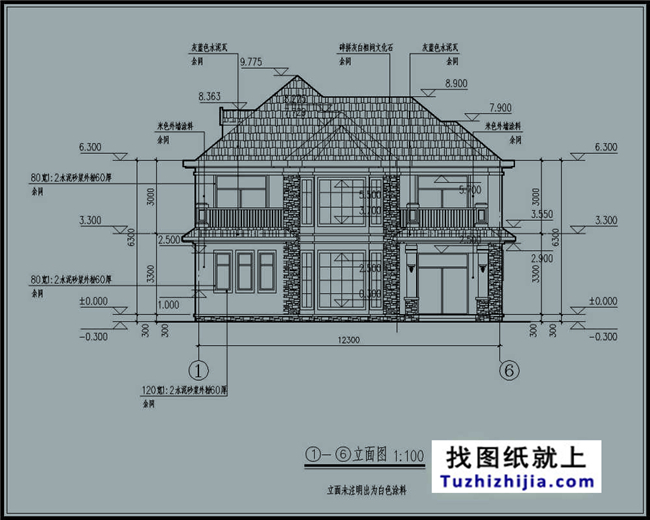 138平方米两层别墅CAD设计图纸及效果图,13x11米