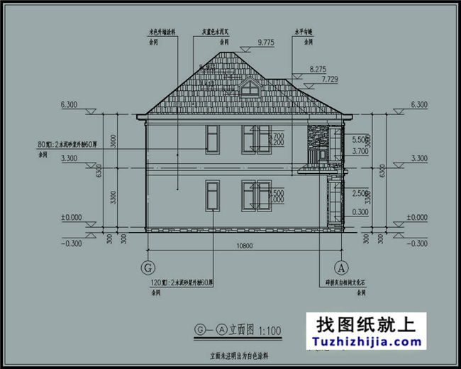 138平方米两层别墅CAD设计图纸及效果图,13x11米