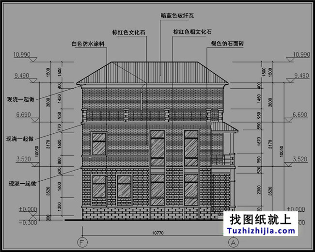 新农村二层半房屋设计图纸及效果图