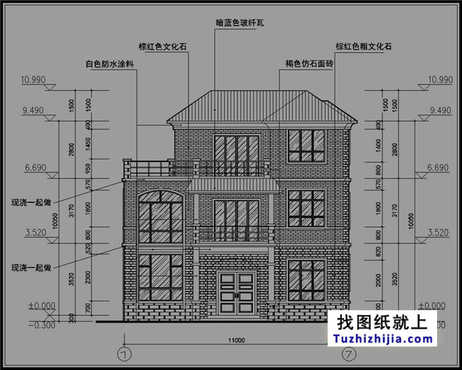 新农村二层半房屋设计图纸及效果图