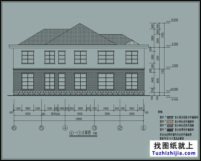 开间:19.8米 进深:11米 占地面积:227.66平米 建筑面积:452.66平米 造价预算:46万 设计功能: —层:客厅、餐厅、厨房、卧室4间、卫生间3个、锅炉房; 二层:卧室3间、卫生间3个、客厅、厨房、餐厅、花房、杂物房; 图纸详情: 建施:建筑设计总说明、一层平面图、二层平面图、屋顶平面图、东轴立面图、 南轴立面图、西轴立面图、北轴立面图、剖面图、门窗大样图、门窗表、 楼梯大样图; 结施:结构设计总说明、基础平面布置图、柱基大样、第2层梁结构平面图、屋顶 梁结构平面图、基础拄结构