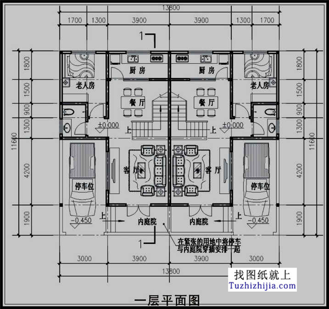 160平方米新农村济实用的二层双拼建筑施工图1412米