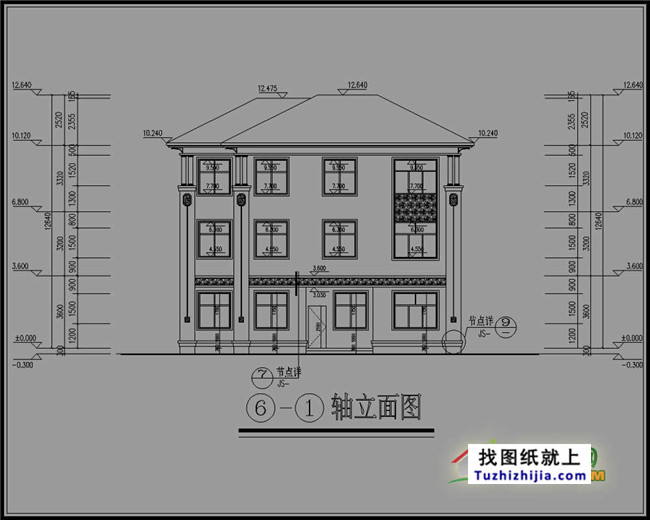 高端农村三层欧式房屋设计图纸