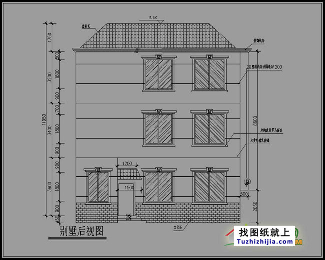 建筑占地面积:10×13米.;【图纸尺寸可根据实际情况修改】 建筑层数:三层; 屋顶形式:坡屋顶,总高度11.95米(含屋顶); 图纸目录:设计包含建筑设计说明,一楼平面布置图、二楼平面布置图、三楼平面布置图、顶楼平面布置图、基础平面布置图、基础柱布置图、基础顶柱配筋图、二楼板筋平面布置图、二层梁层结构平面图、三楼板筋平面布置图、三层梁层结构平面图、四楼板筋平面布置图、大窗户详图、后门挡雨棚详图、天沟大样图、天沟配筋图、阳台详图、室外台阶详图、混凝土散水、别墅前视图、别墅右视图、别墅后视图、别