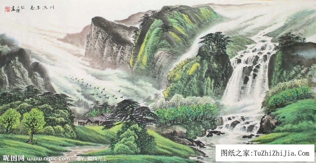 客厅装饰画风水禁忌 山水画水势定要向屋内流(图)