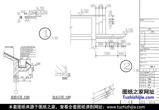 二层简单一点的别墅图纸带效果图