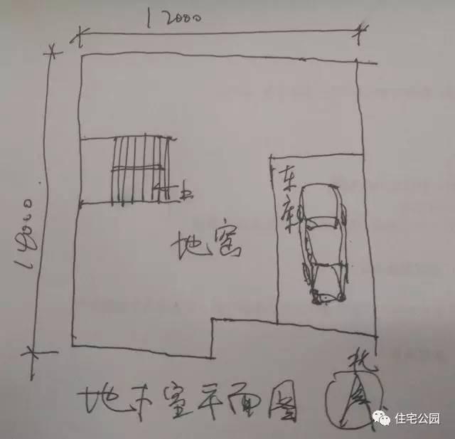 全程实拍湖南农村自建2层带地下室的别墅设计，40万值吗？