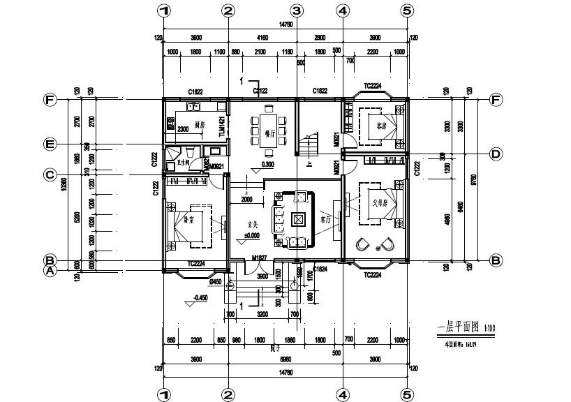 5套实用型乡村二层别墅户型图, 建给父母养老既美观又经济！