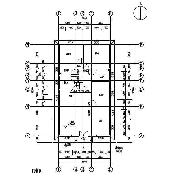 5套实用型乡村二层别墅户型图, 建给父母养老既美观又经济！