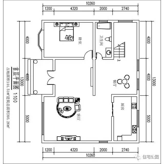 农村30万自建3层别墅, 美观大气、网友实拍!