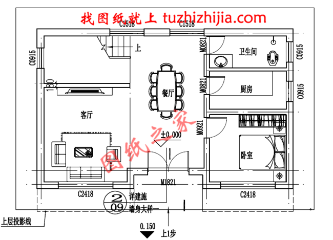 80平方米新农村二层房屋设计图纸,造价15万左