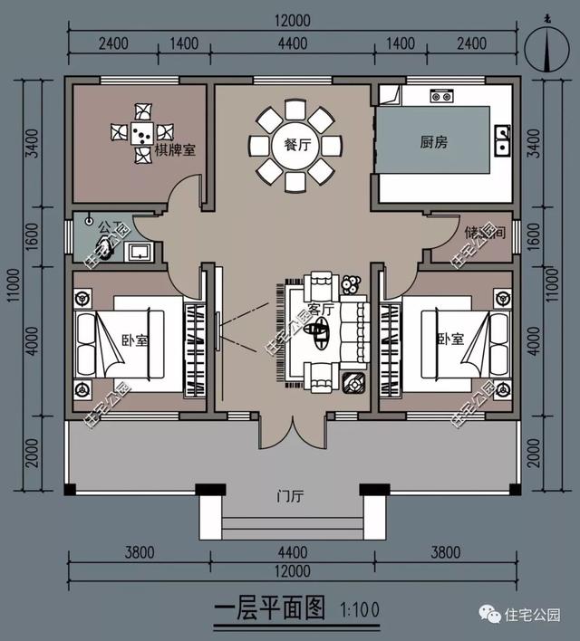 12x11米新农村平层别墅户型图，3卧2厅很实用