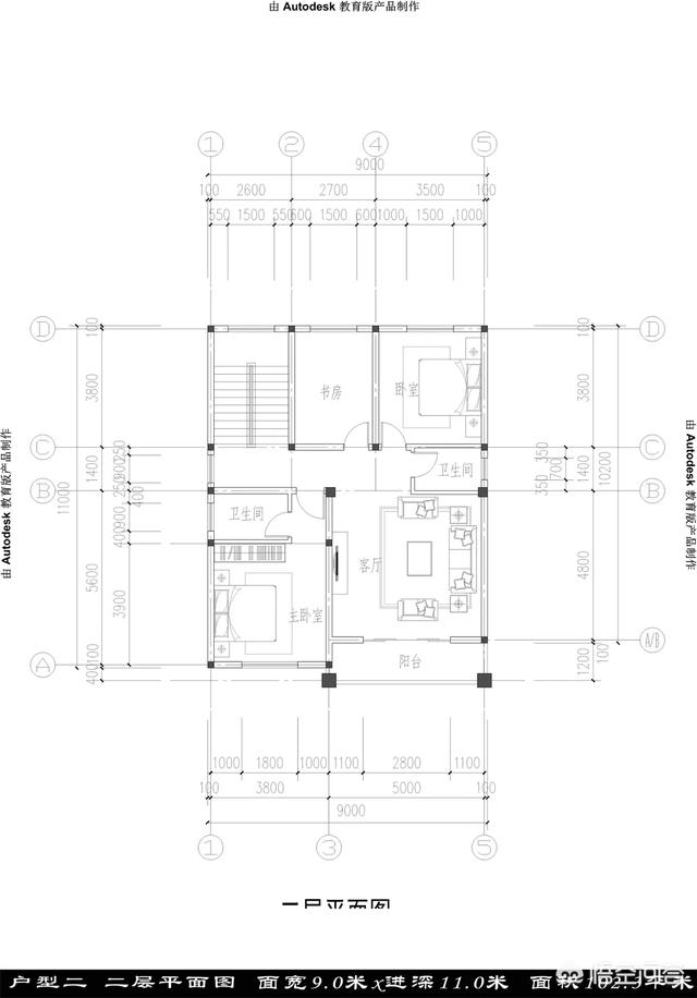 宅基地长12米宽9米带双卫生间怎么设计图纸？