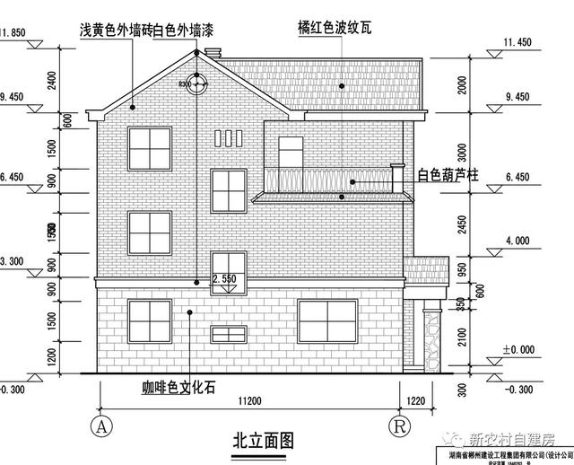 9x12米乡村三层别墅设计，单家独院含平面图和立面图