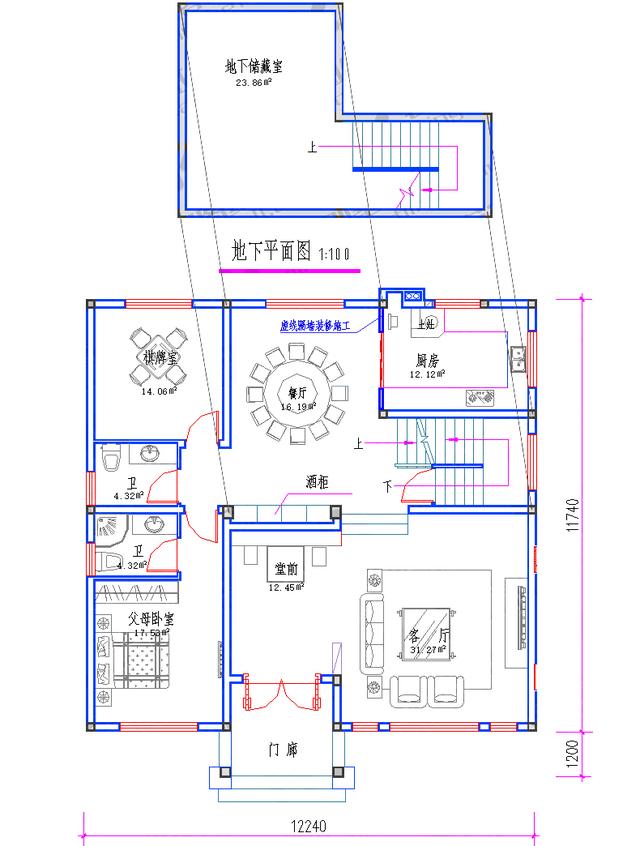 150㎡带地下室三层别墅全套设计方案图，功能齐全