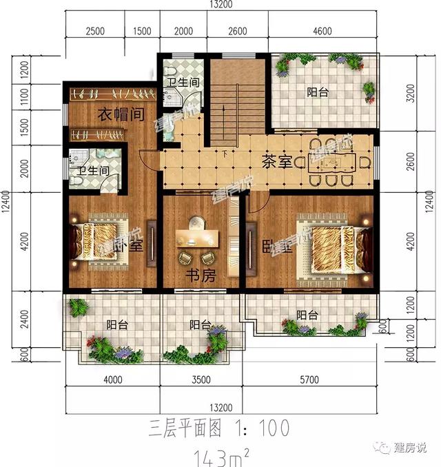 三层新中式农村自建房设计图大气优雅，户型合理，提升居住舒适度