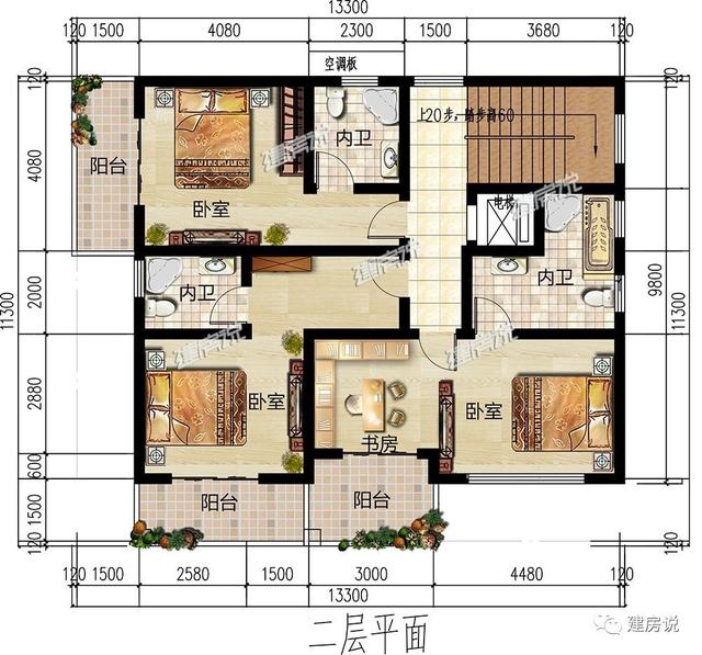 128㎡的别墅设计图带电梯 影音室,双厨房设计为你带来