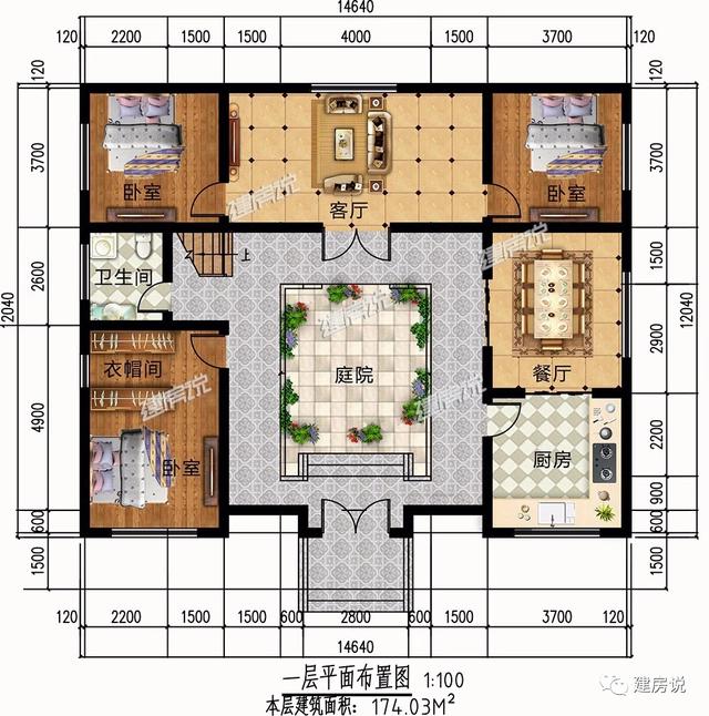 8套中式别墅设计图，充满中式住宅的古韵古香，在布局上又符合现代人的生活习惯