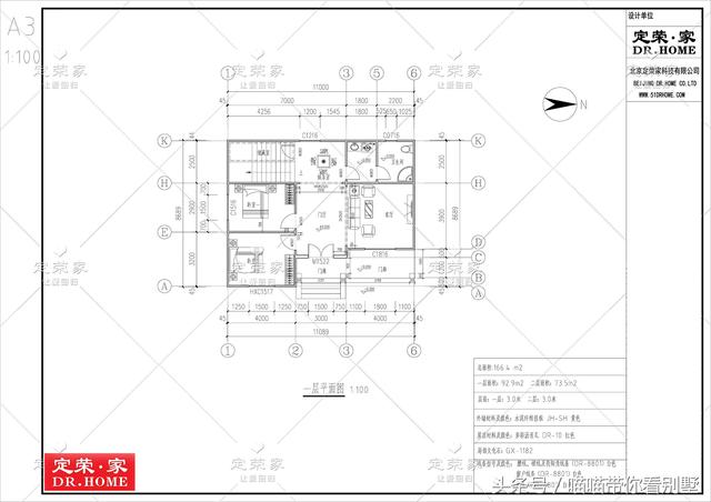 12.3米x9.9米二层欧式别墅设计图，五室三厅两卫，布局简单明确。