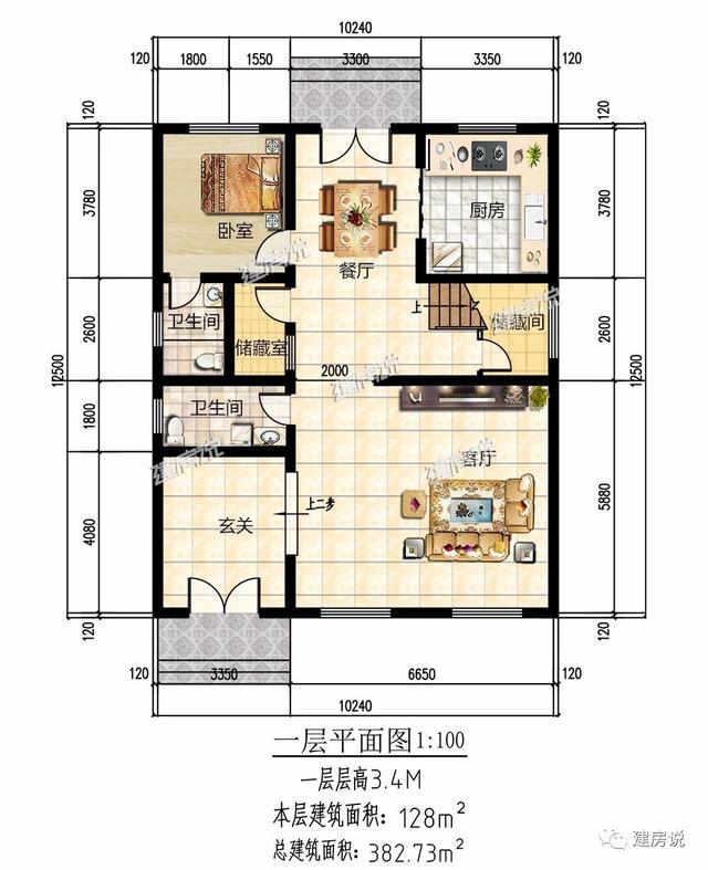 新款中式别墅设计图，占地小，内部设施全面！