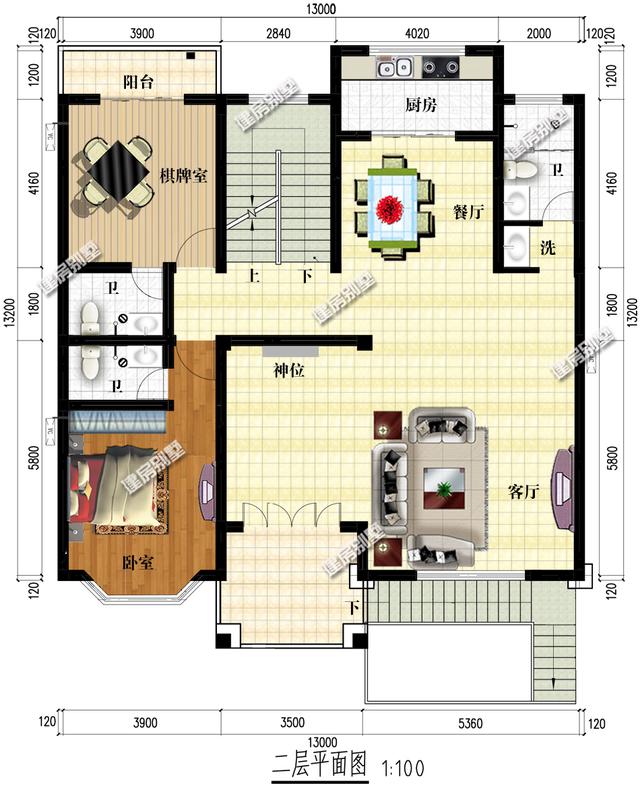 13x13.2米带架空层四层别墅设计图，客厅挑空，十分大气