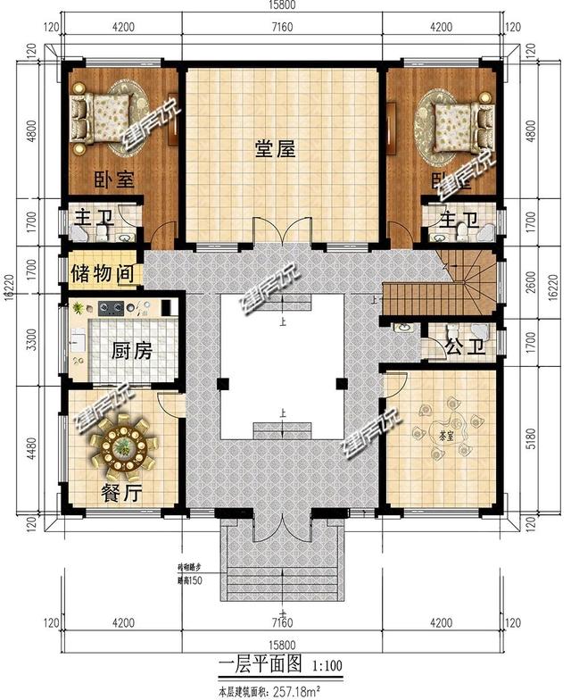 新中式别墅设计图，彰显家业，愿您人丁兴旺！