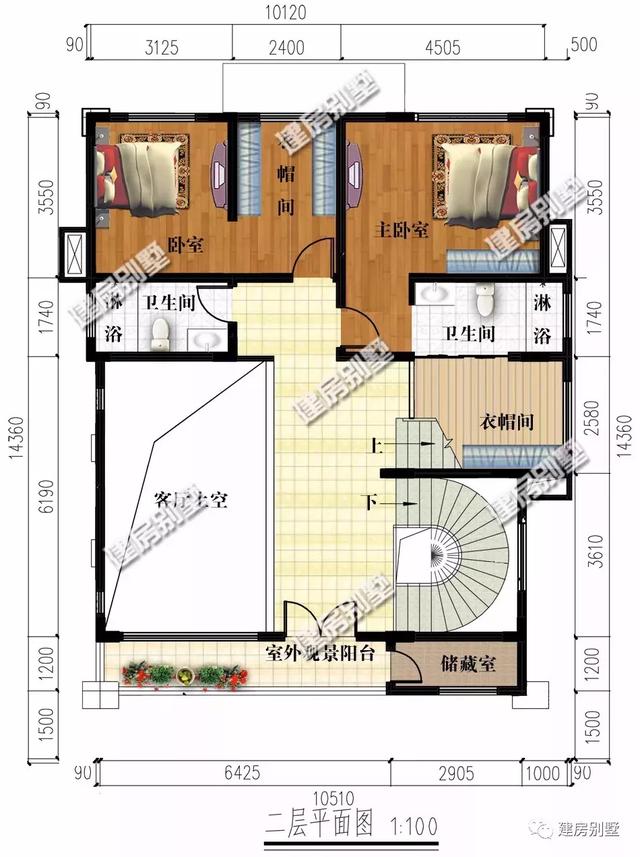 10米×14米农村现代三层别墅设计图，两种外观造型搭配，讲真，一眼就看中了。