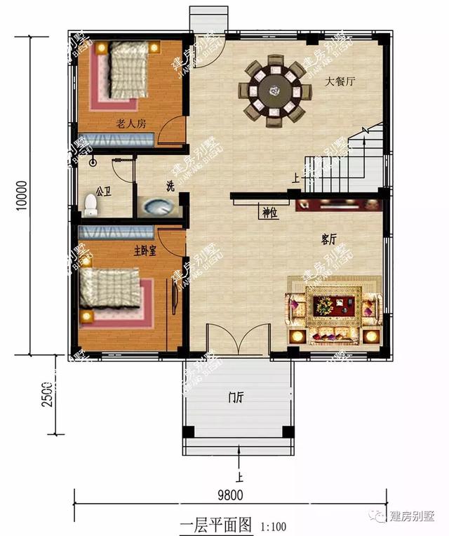 平屋顶别墅设计图，厨房不建主屋内，风格独特！