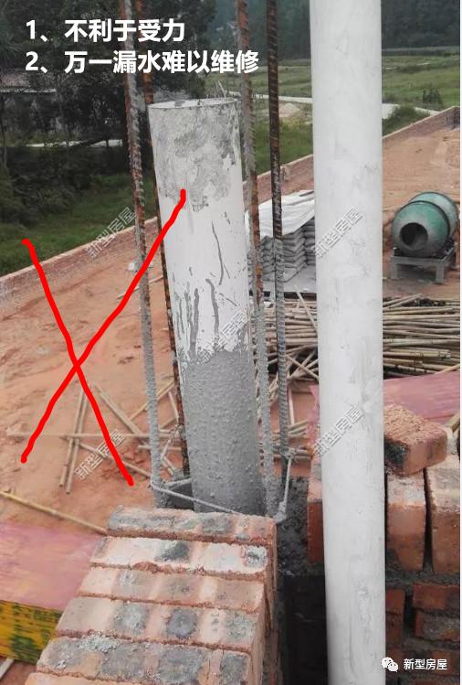 农村自建房不懂点会出事，千万别把PVC雨水管放在构造柱里！