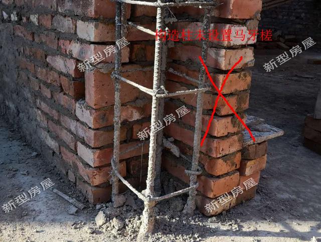 构造柱不设马牙槎的自建房，还不如不要，完全是浪费钢筋！