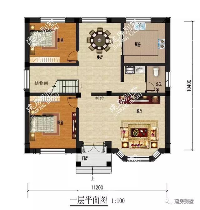 两套二层别墅户型图，面宽11米，非常受浙江和河南人的喜欢