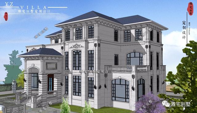 湖南三层欧式别墅设计图，一套远离城市喧嚣的居家之所