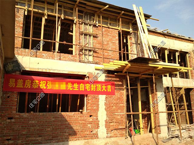晒晒北京农村的养老房及设计图，52万盖农家小院，有块宅基地就是爽