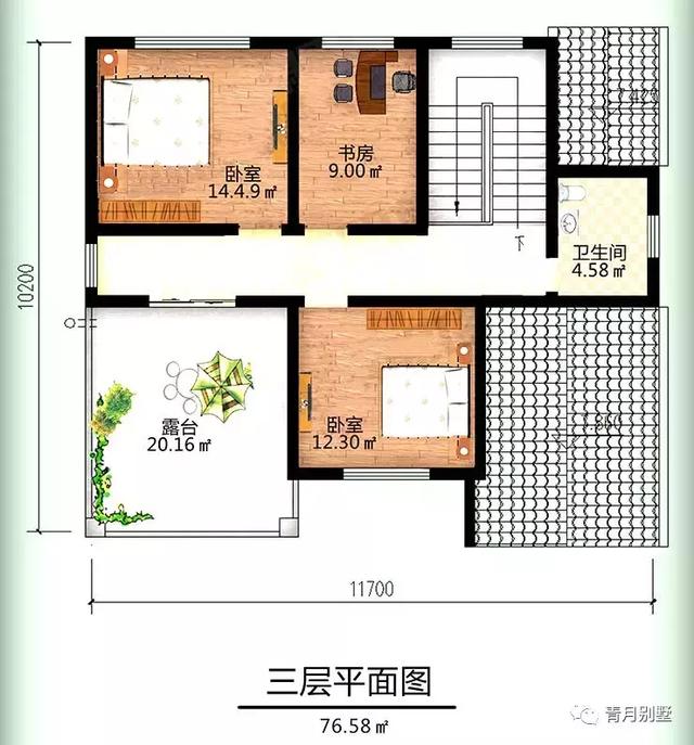 11.7米×10.2米三层小别墅，6卧室带堂屋书房大露台