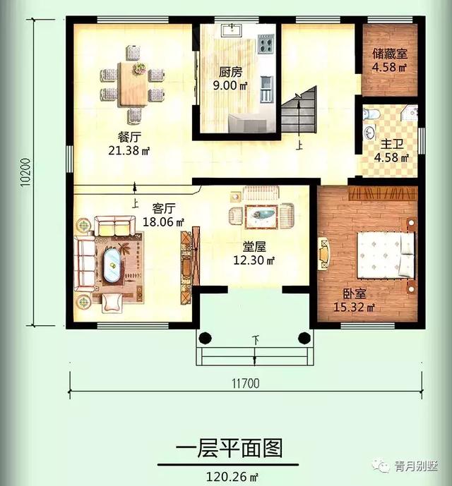 11.7米×10.2米三层小别墅，6卧室带堂屋书房大露台