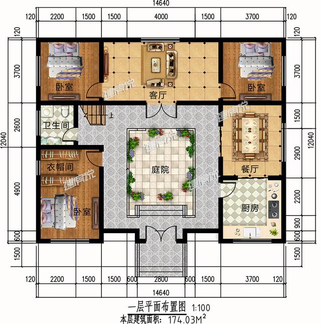 占地174平的四合院别墅设计图，中国豪宅的典范无疑了。