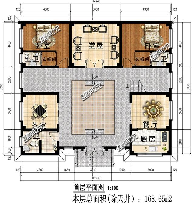 两款中式别墅设计图，花小钱一样可以建中国最美的房子。
