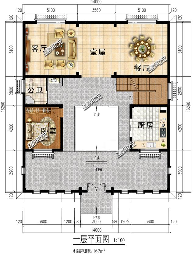 北京带地下室的四合院别墅，外观大气豪华，图纸看了快收藏