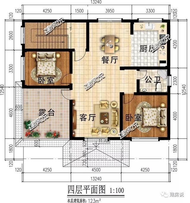 新中式设计图，四兄弟合建146㎡，每人只出20万，碾压全村自建房