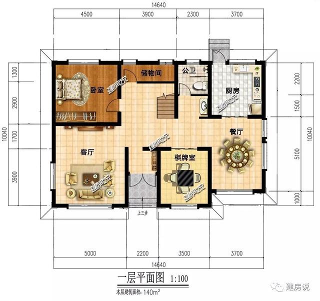好看又实用的二层别墅设计图，外观新颖，户型与众不同