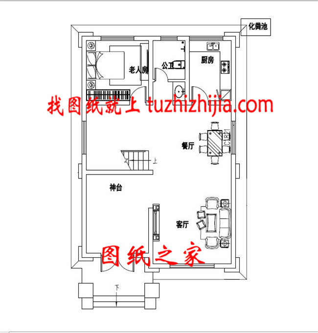 8×12米农村三层别墅自建房设计图,小开间精选方案