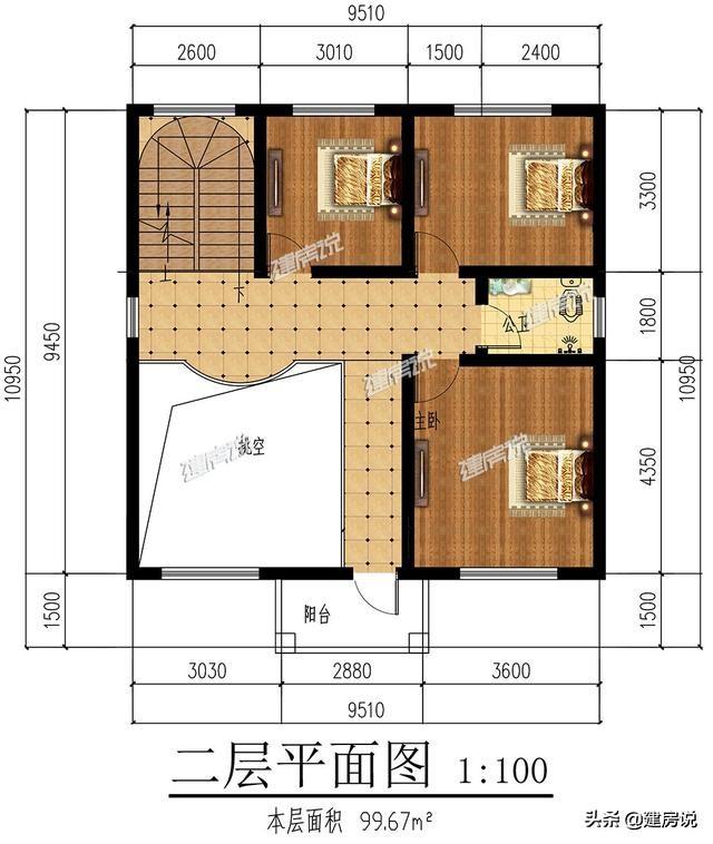 小宅基地这样建房保证好看，4款占地不到100平的别墅设计图