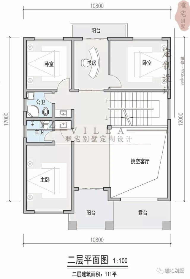 湖南常德刘先生三层新中式别墅设计图，10.8x12米，感恩母亲节