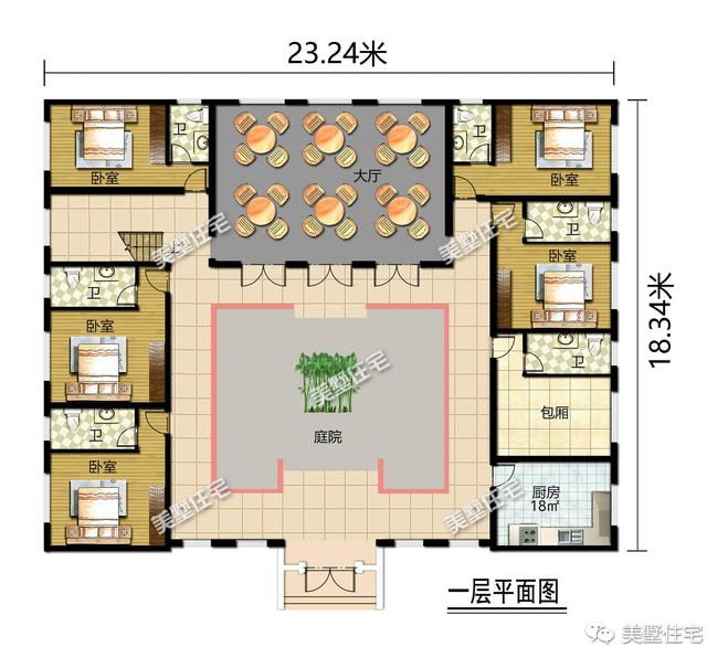 新中式风格三层别墅四合院平面户型图，霸气