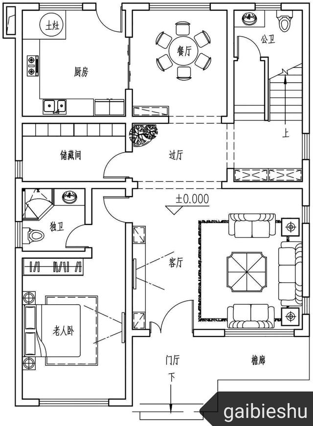 广东三层别墅施工效果图带户型展示，土灶，套间，双露台