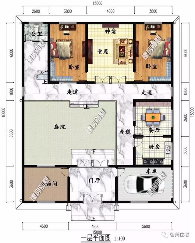复古中式合院带院子的民房户型图，中国的精粹